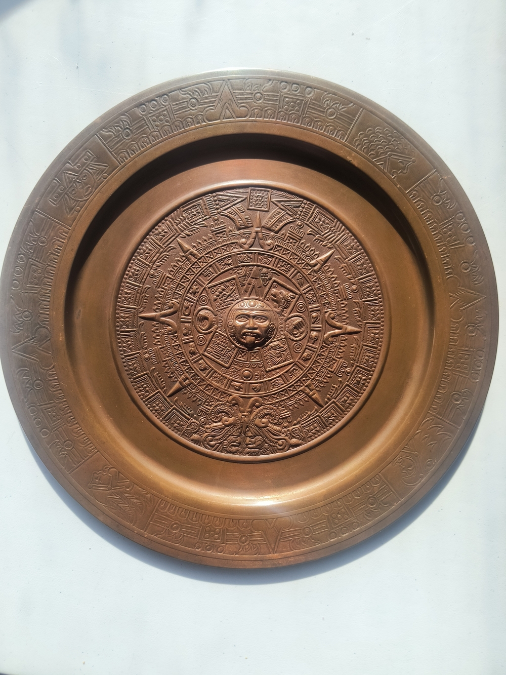 Beautiful Vintage Mexican Aztec / Mayan Calendar Heavy Copper Wall Platter